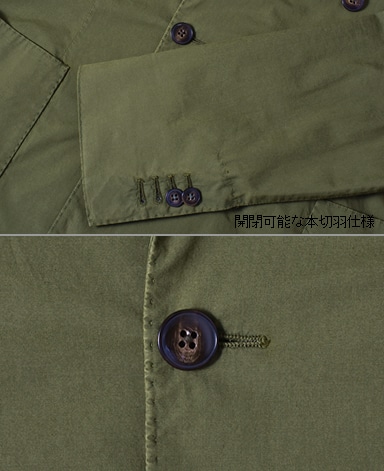 イタリアンコットンダブルジャケット/セットアップ