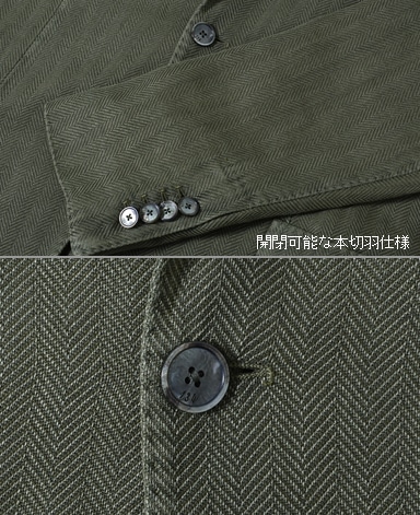 イタリアンリネンコットンジャケット