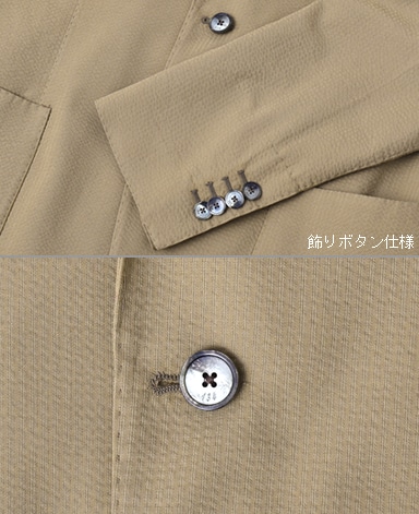 イタリアンシアサッカージャケット/セットアップ