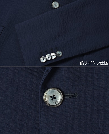 イタリアンシアサッカージャケット/セットアップ