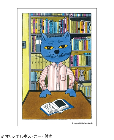 VINTAGE IVY シャツ/レッドキャンディーストライプ