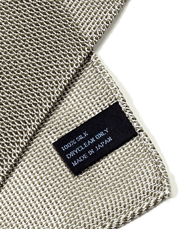 シルクポケットチーフ/フレスコ織り Made in Japan