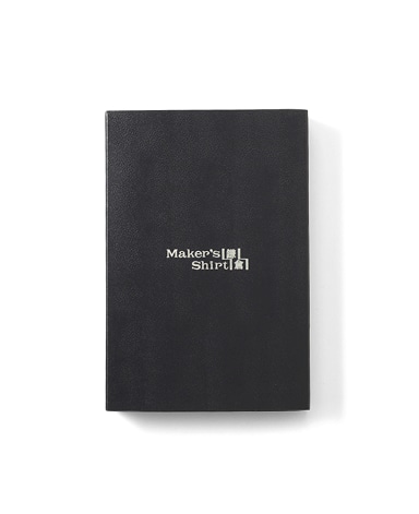 ギフトカード用ギフトボックス