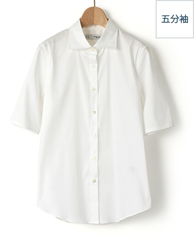 半袖スリムベーシックシャツ/ストレッチ