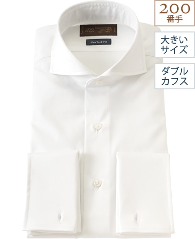 NYスリムフィット/200番手