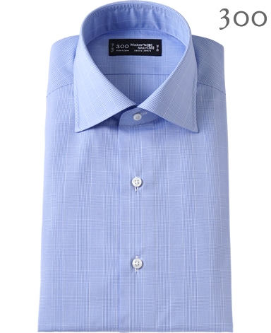 スリムフィット