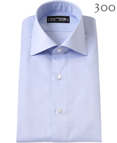 スリムフィット