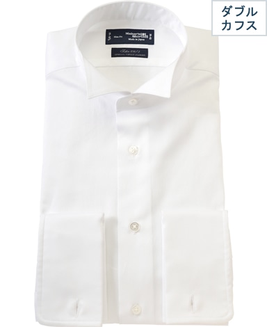 テールコートシャツ