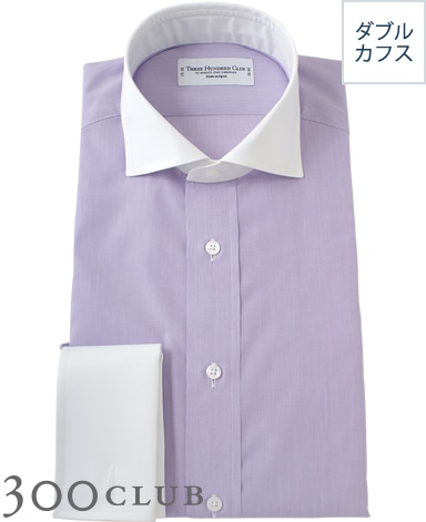 クラシックフィット/300番手