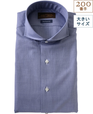 NYスリムフィット