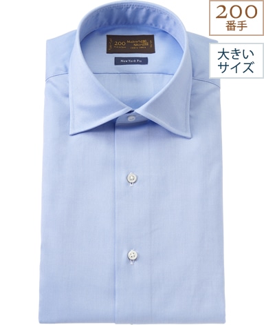 NYスリムフィット