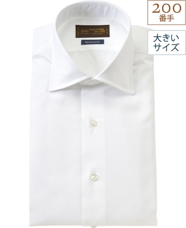 NYスリムフィット