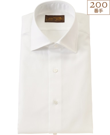 スリムフィット