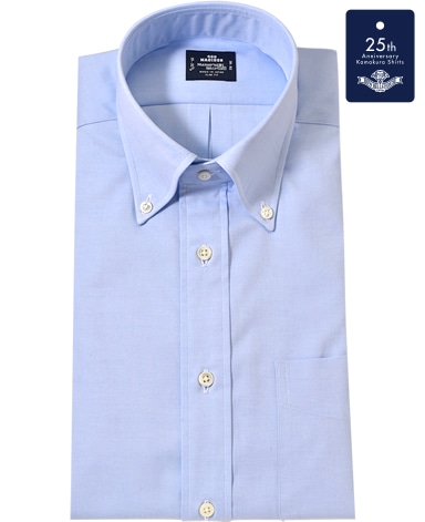 スリムフィット