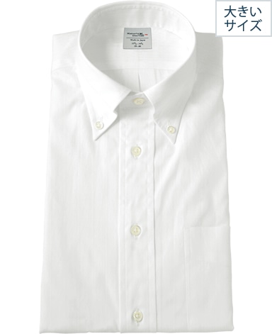 NYクラシックフィット