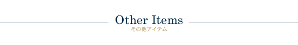 プリペイドギフトカード