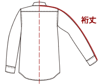 オファー シャツ 裄丈詰め