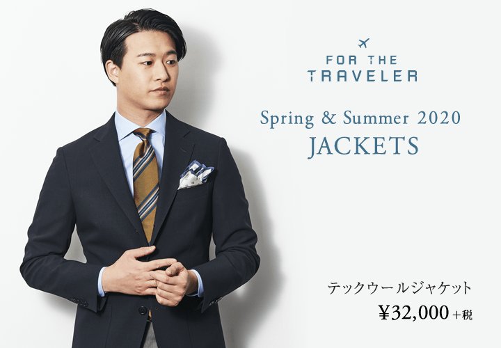 鎌倉シャツの春夏ジャケット