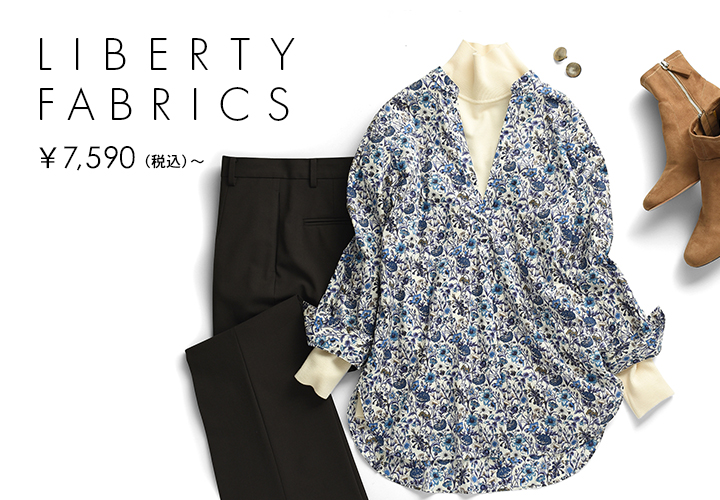 Liberty Fabrics