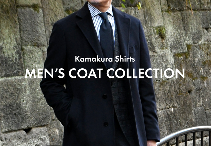 Coat Collection