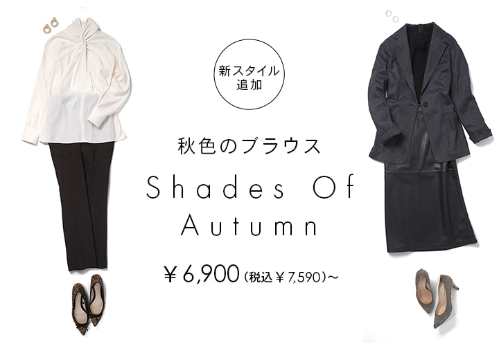 鎌倉シャツ レディース メーカーズシャツ鎌倉 公式通販 日本製の美しいレディースシャツ ブラウス ワンピース オフィスカジュアル 鈴木六夏