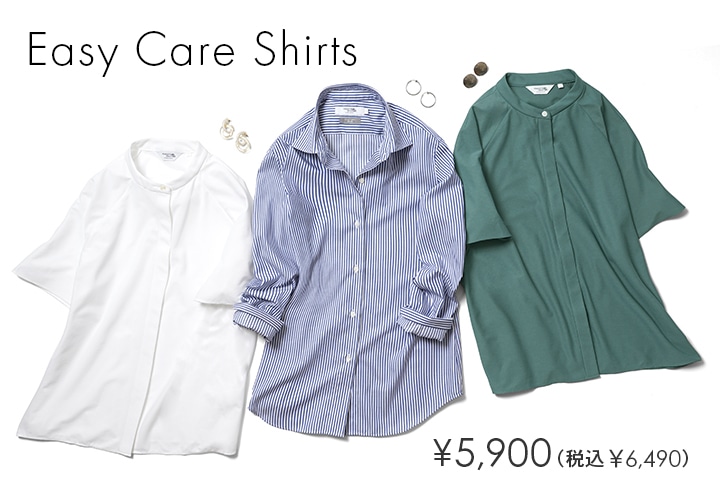 Easy Care Shirts