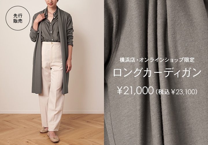 至高 美品 鎌倉シャツ Kamakura Shirts 綿100 長袖シャツ ブラウス 11号 Sanjsamachar Net