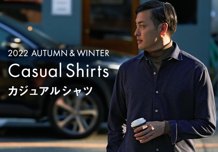 メンズ メーカーズシャツ鎌倉 公式通販 日本製ワイシャツの鎌倉シャツ メンズ メーカーズシャツ鎌倉 公式通販 日本製ワイシャツの鎌倉シャツ