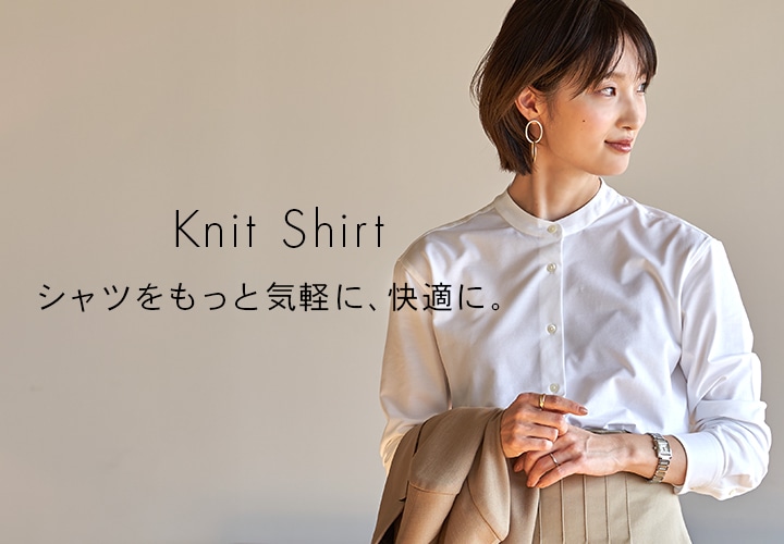 Knit Shirt