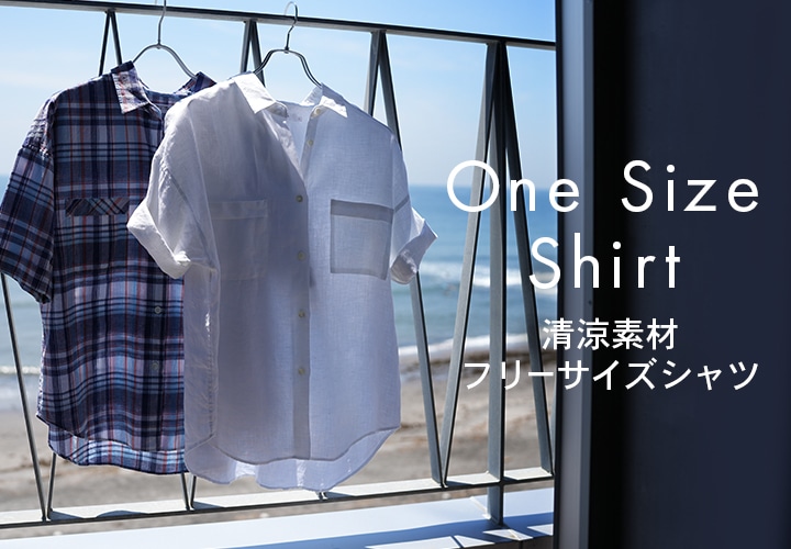 【レディース】One Size Shirt
