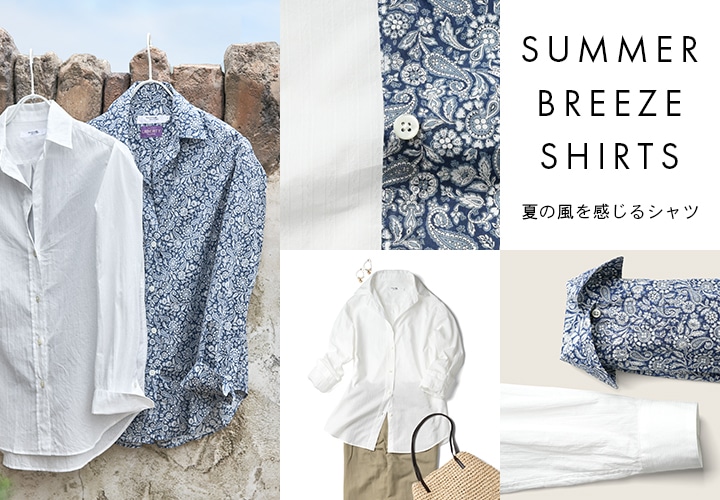 【レディース】Summer Breez Shirts