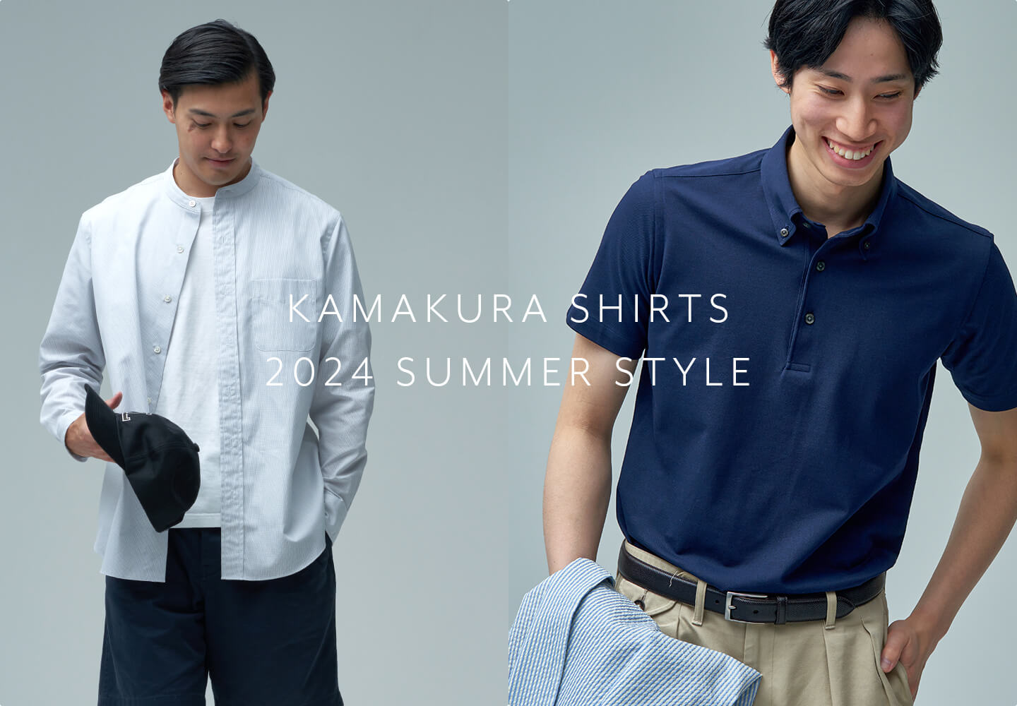 【メンズ】2024 summer collection