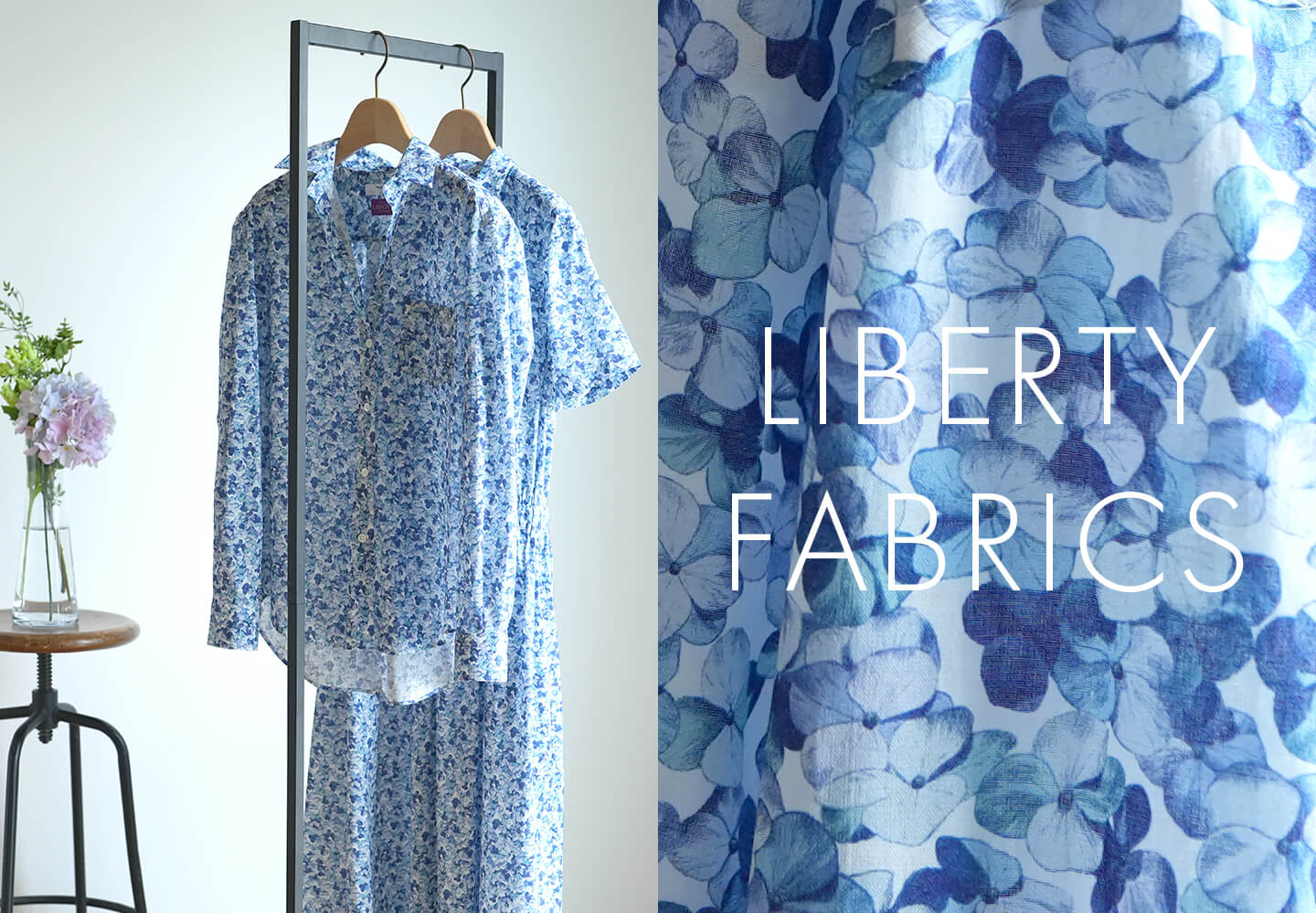 【一覧】liberty fabrics