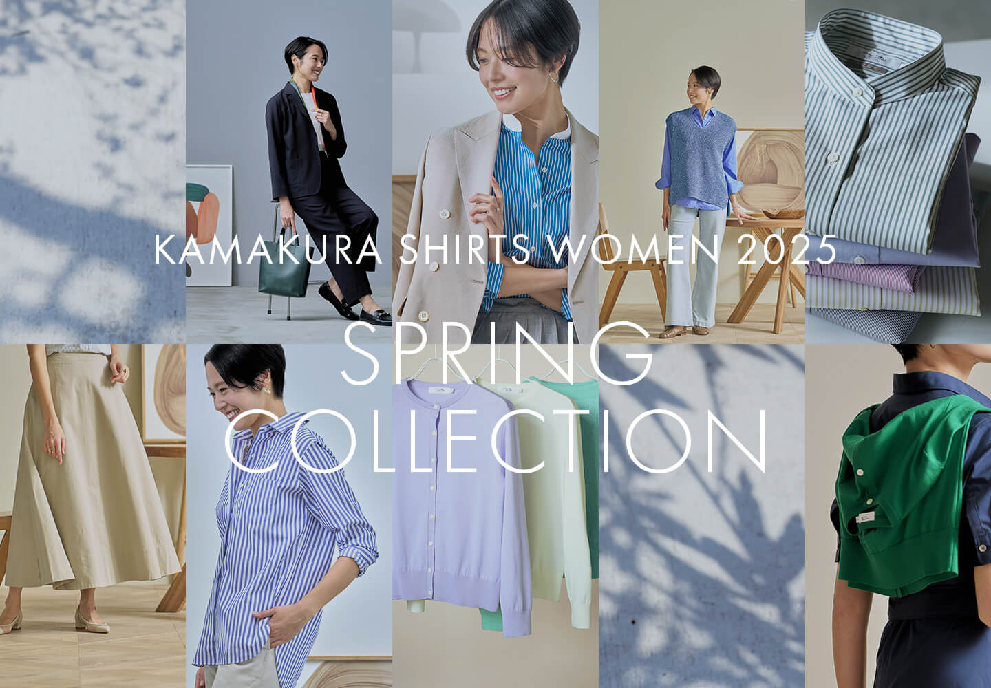 【レディース】Spring Collection