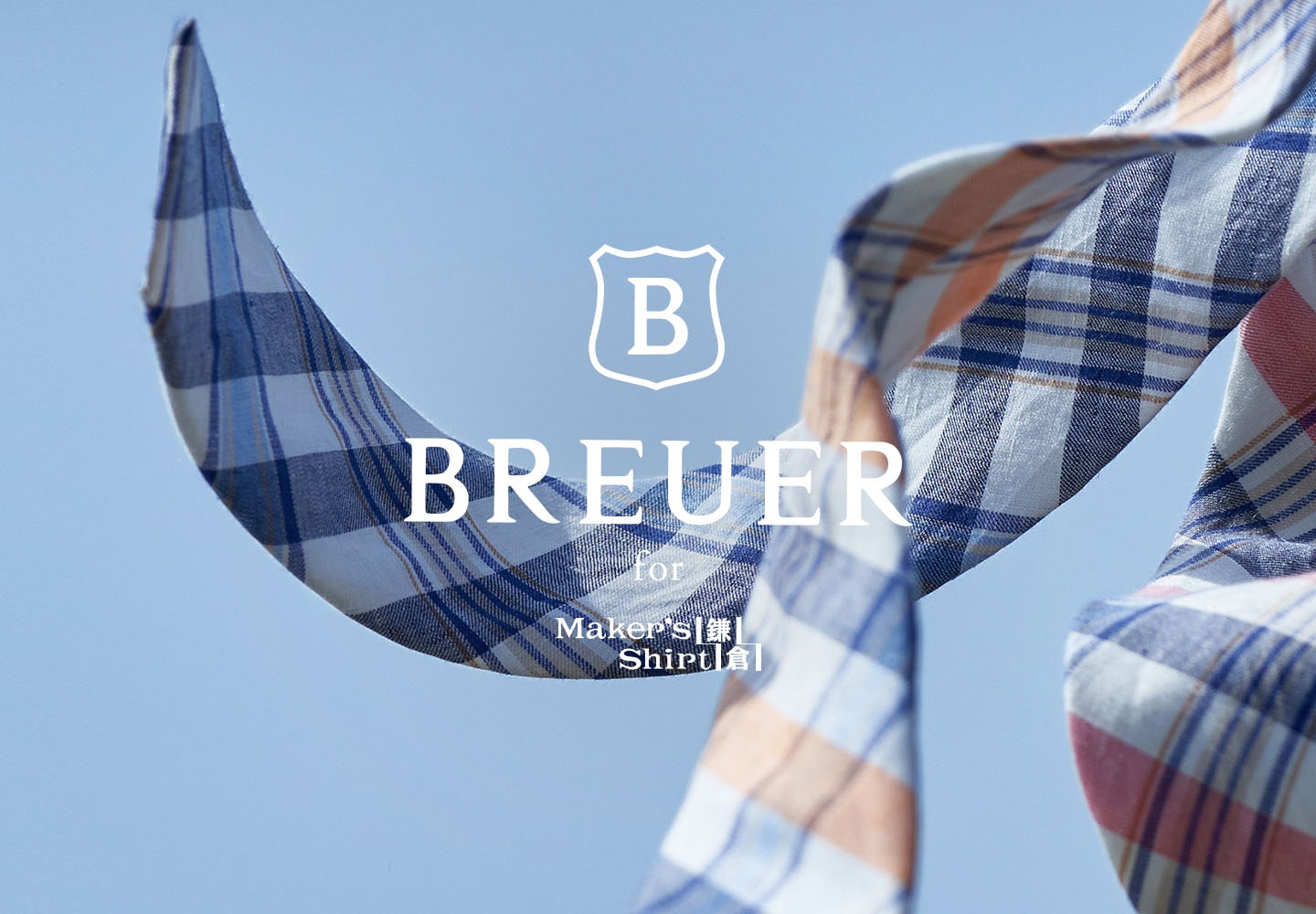 【ネクタイ】BREUER