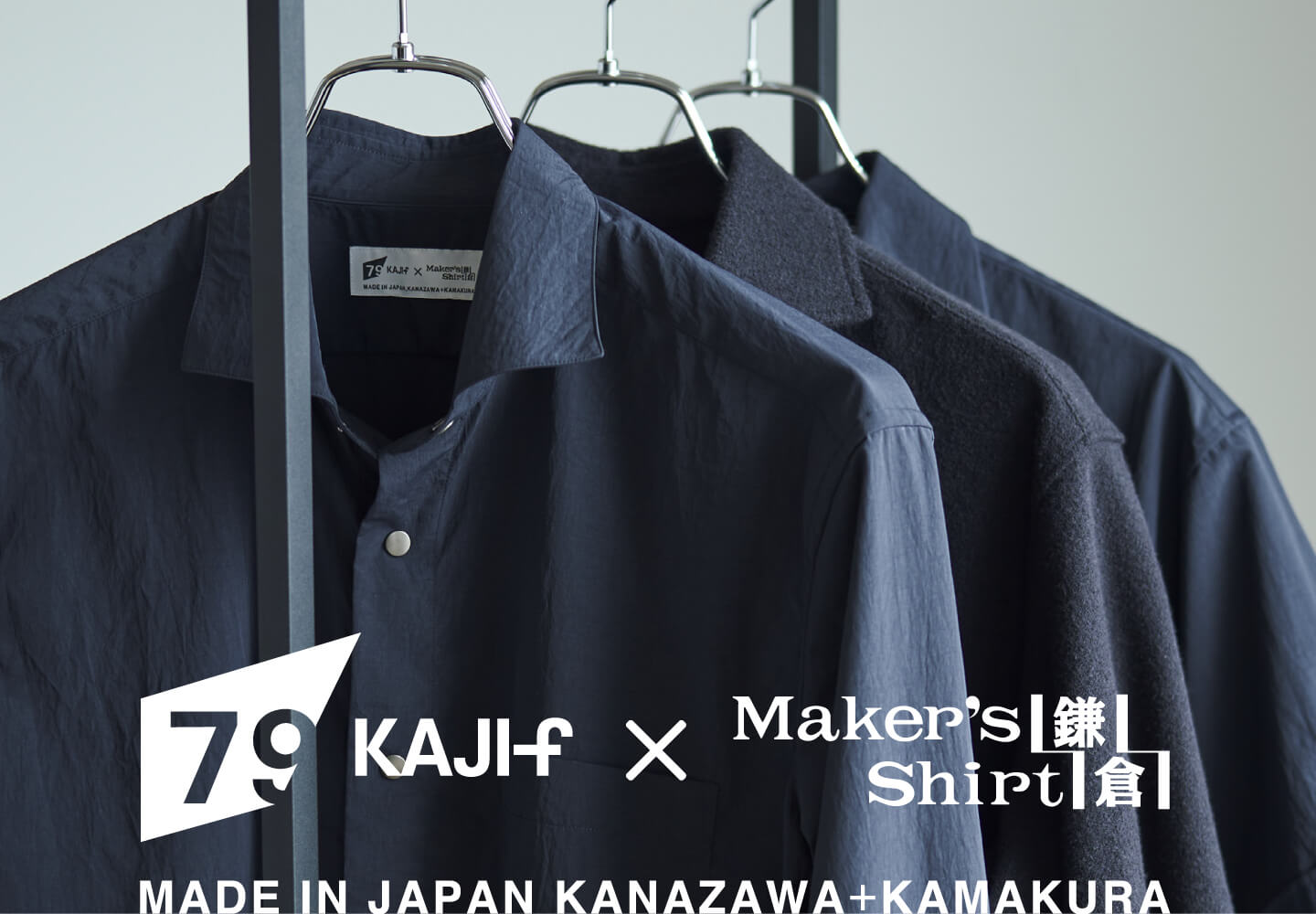 【メンズ】KAJIナイロン