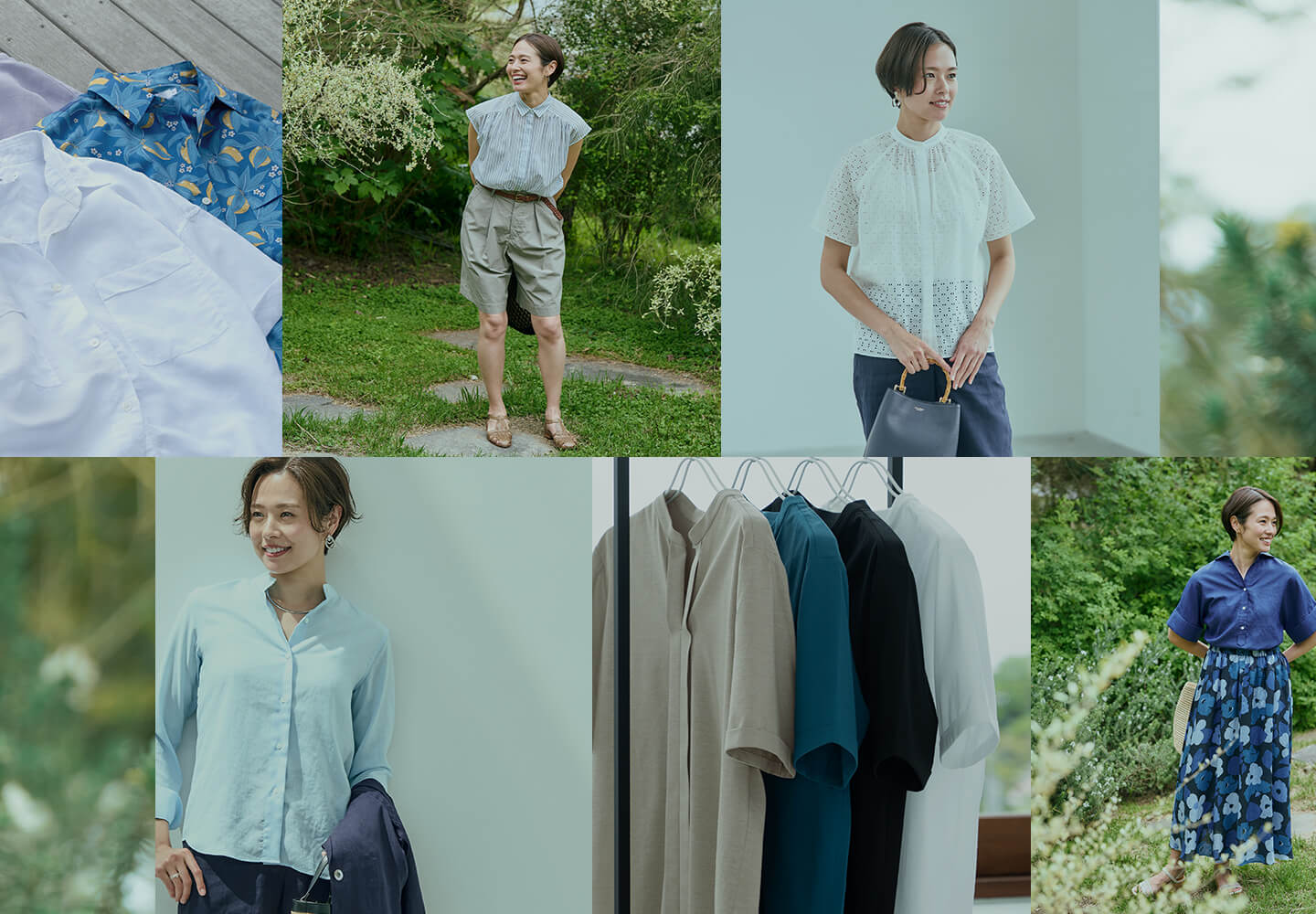 【特集】2025 Summer Collection