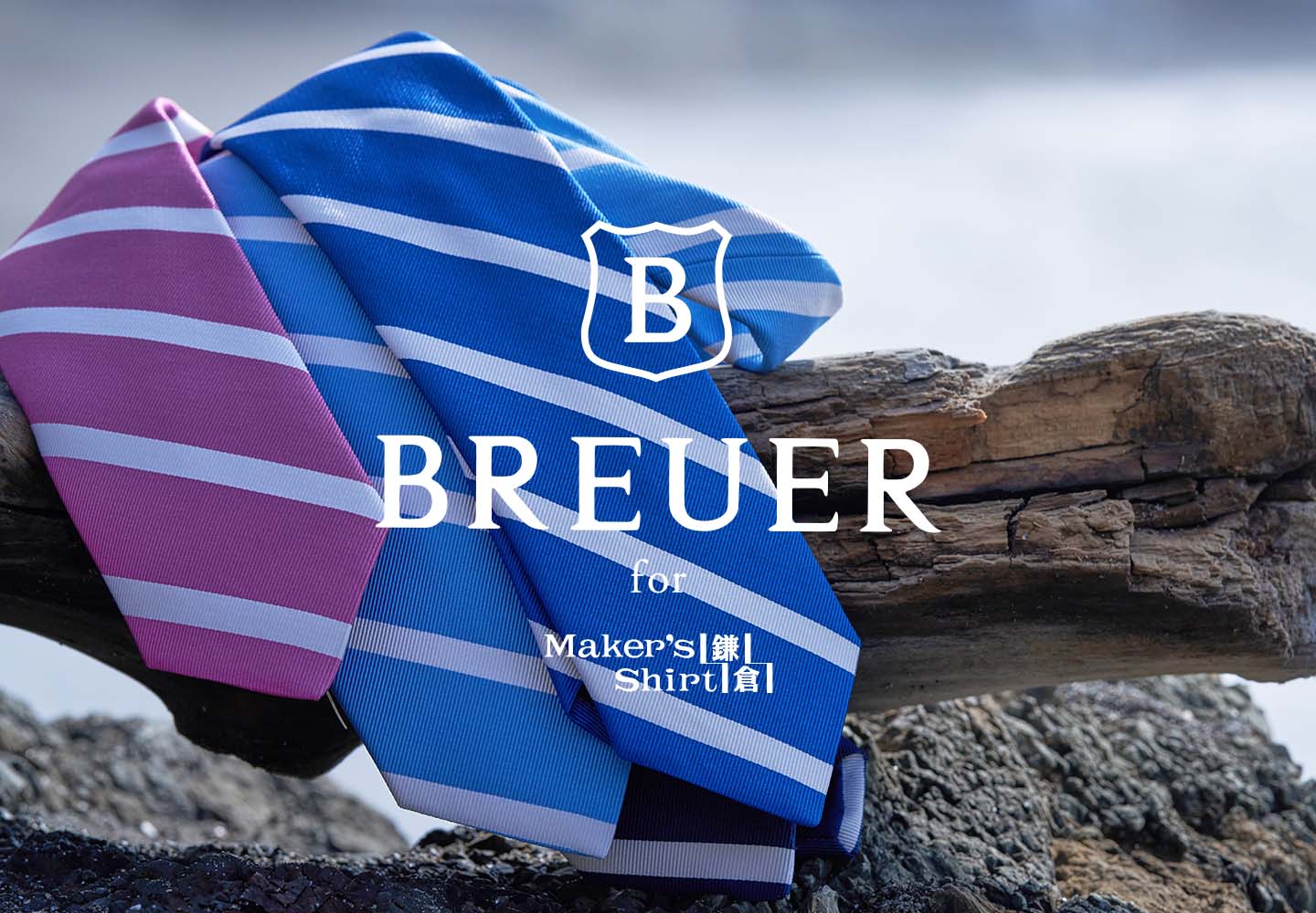 【ネクタイ】BREUER