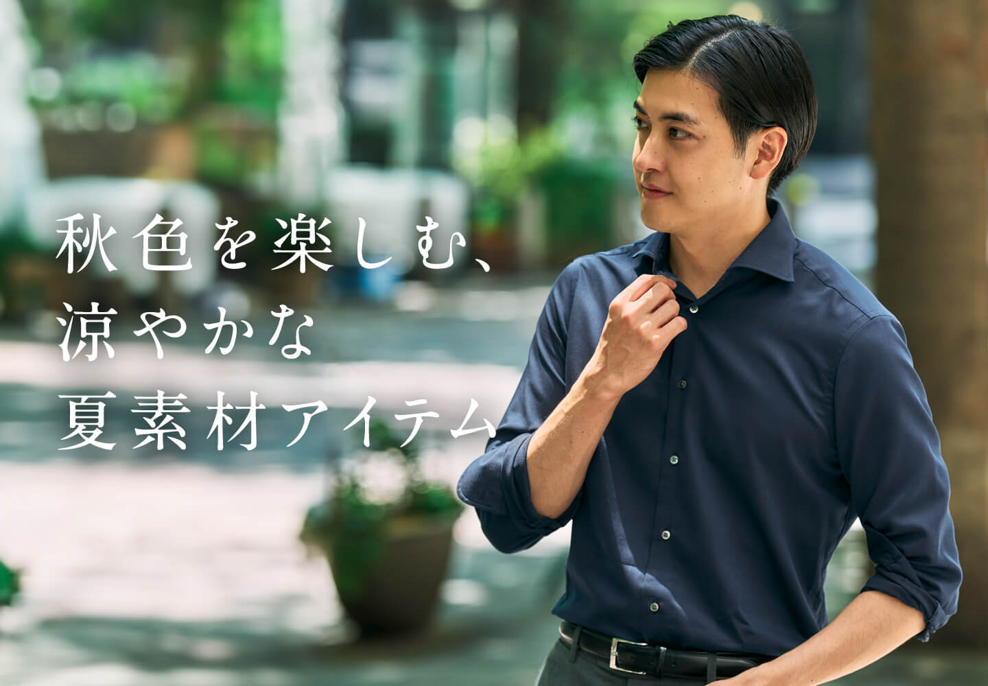 鎌倉シャツメンズワイシャツ長袖3枚セット38-82 ビジネスシャツ(38-82 ブルー系): メンズ｜メーカーズシャツ鎌倉