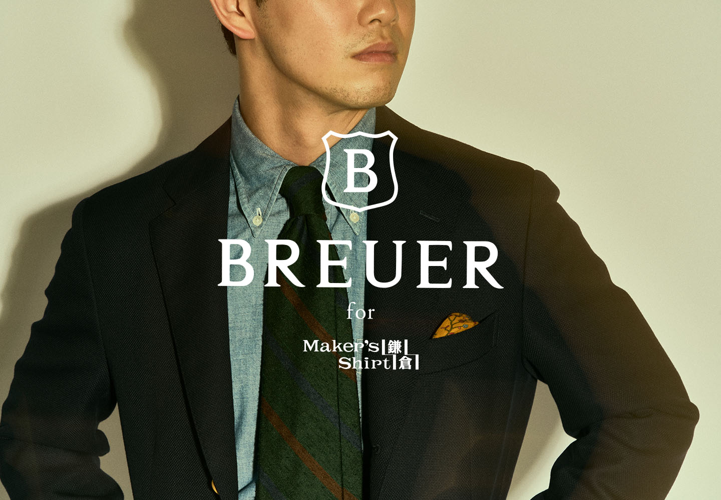 【ネクタイ】BREUER
