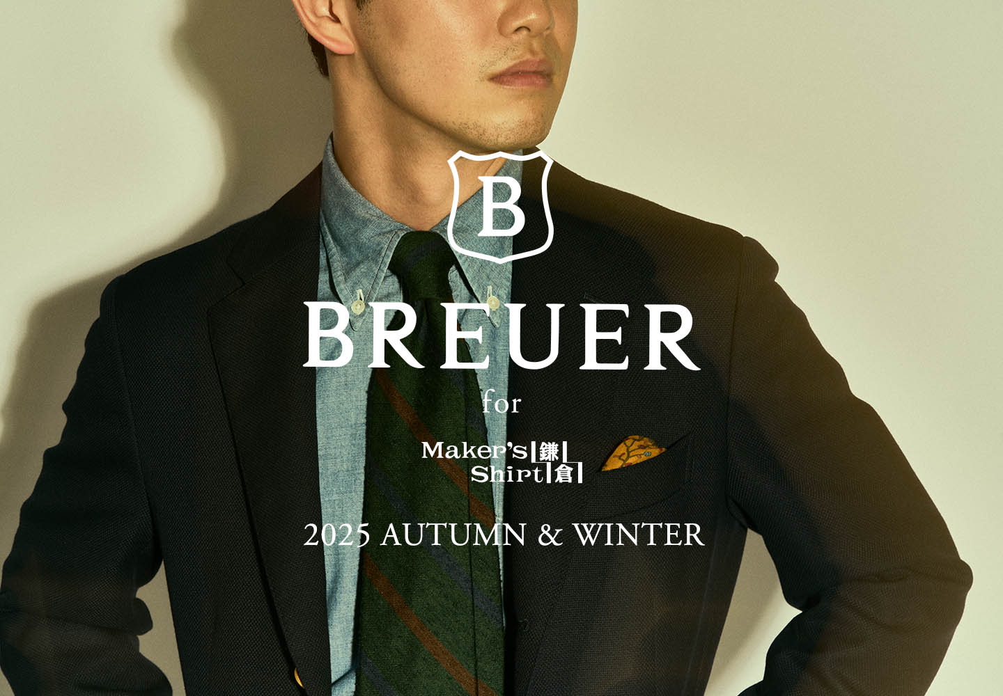 【ネクタイ】BREUER