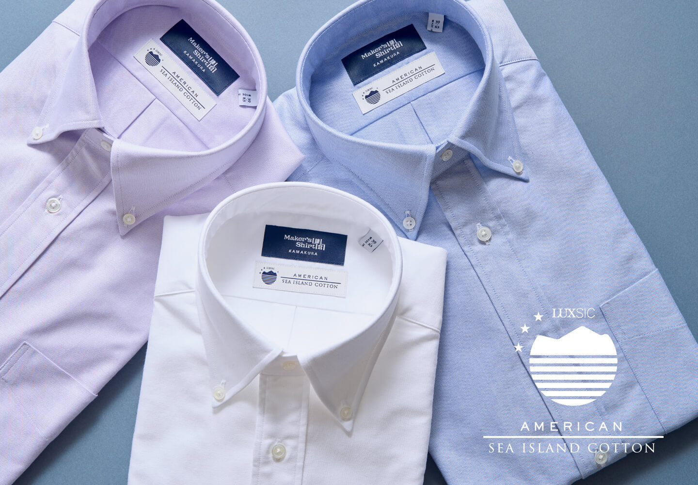 【一覧】ASIC アメリカンシーアイランドコットンシャツ