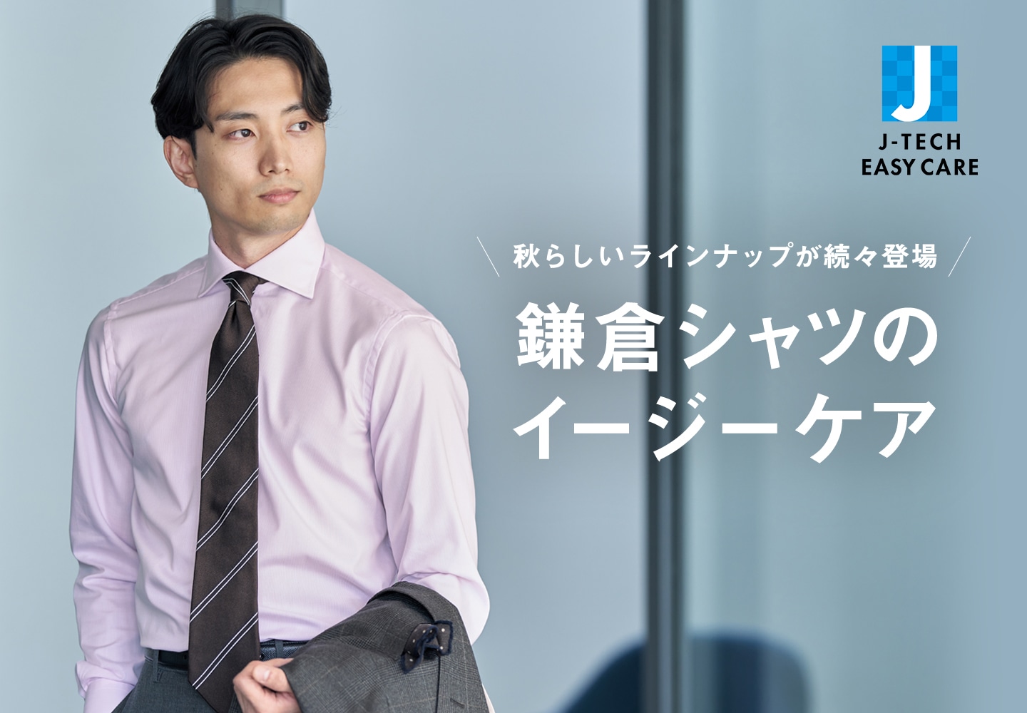 メーカーズシャツ鎌倉　ノーカラーコート　キャメル100%　L レディース コート｜メーカーズシャツ鎌倉 公式通販｜日本製の