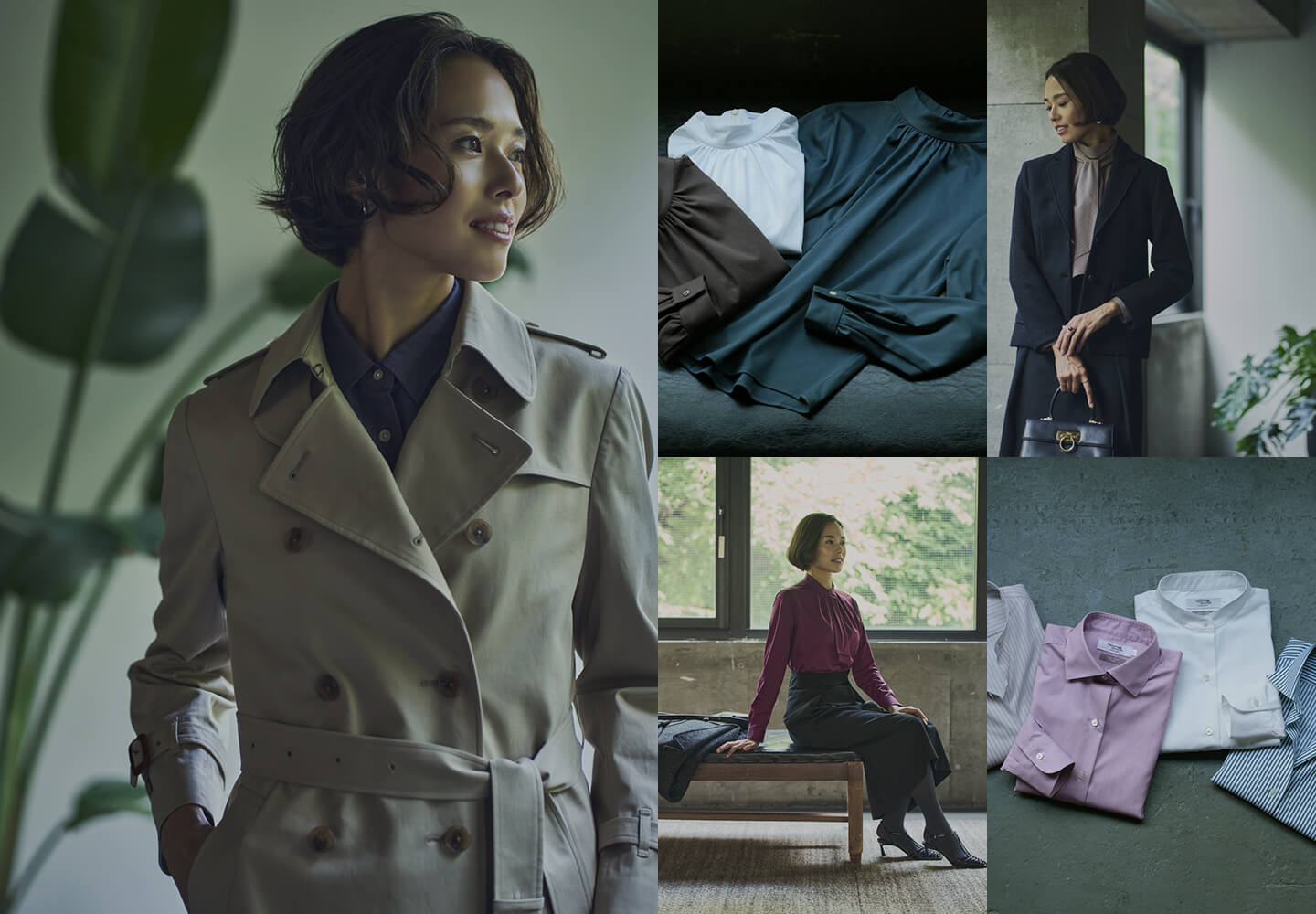 【特集】冬コレクション