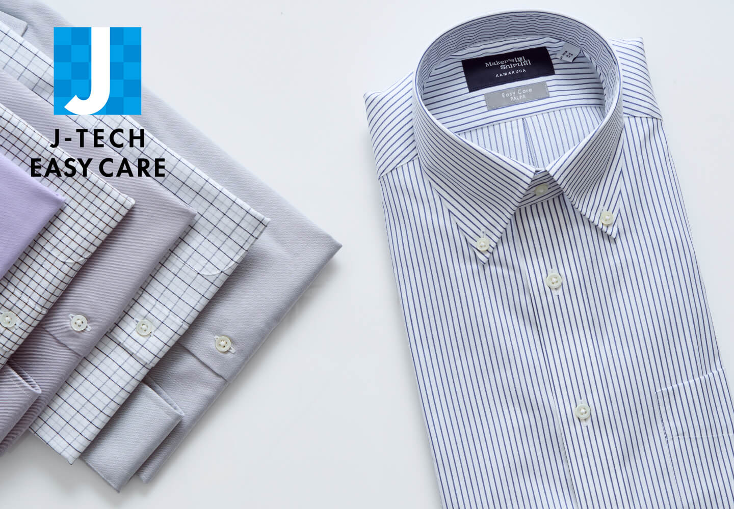 【一覧】J-TECH EASY CARE