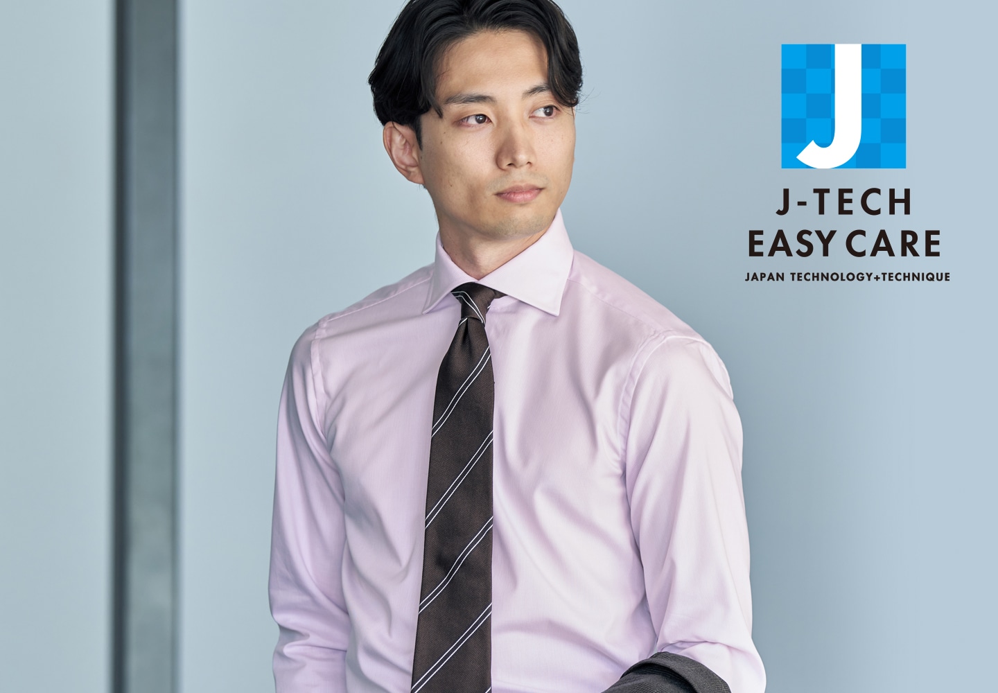 【メンズ】パルパー特集(着こなし)