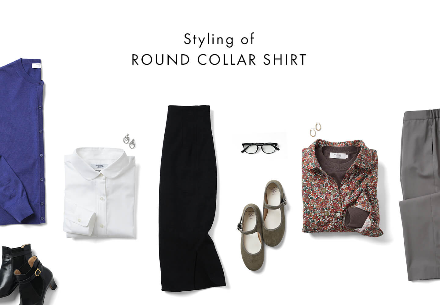 【特集】ラウンドカラーシャツ