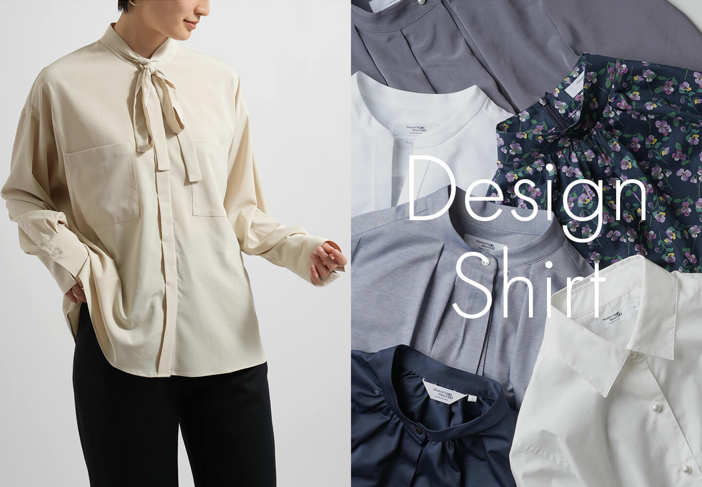 【一覧】デザインシャツ ブラウス
