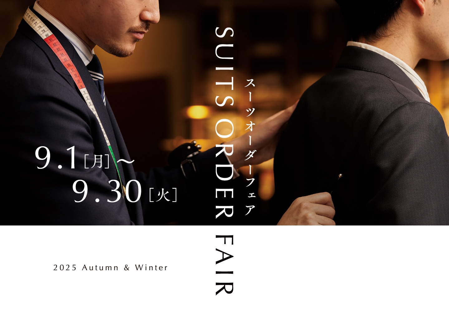 Maker's Shirt 鎌倉 10枚セット メーカーズシャツ鎌倉 公式通販| Maker's Shirt KAMAKURA