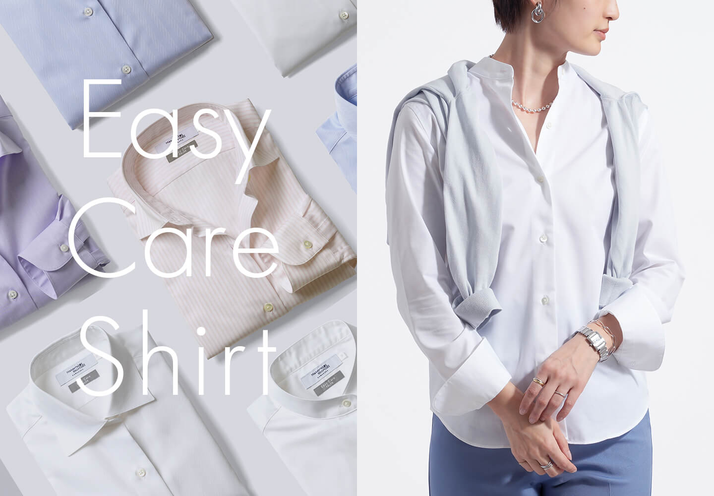 【一覧】Easy Care Shirt